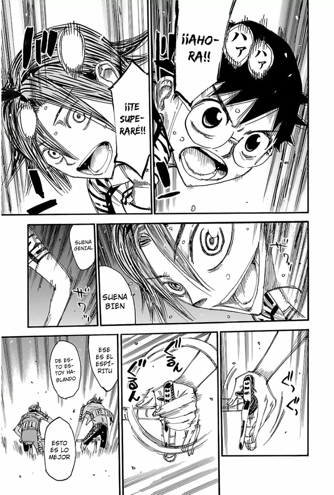Página 7 del Manga