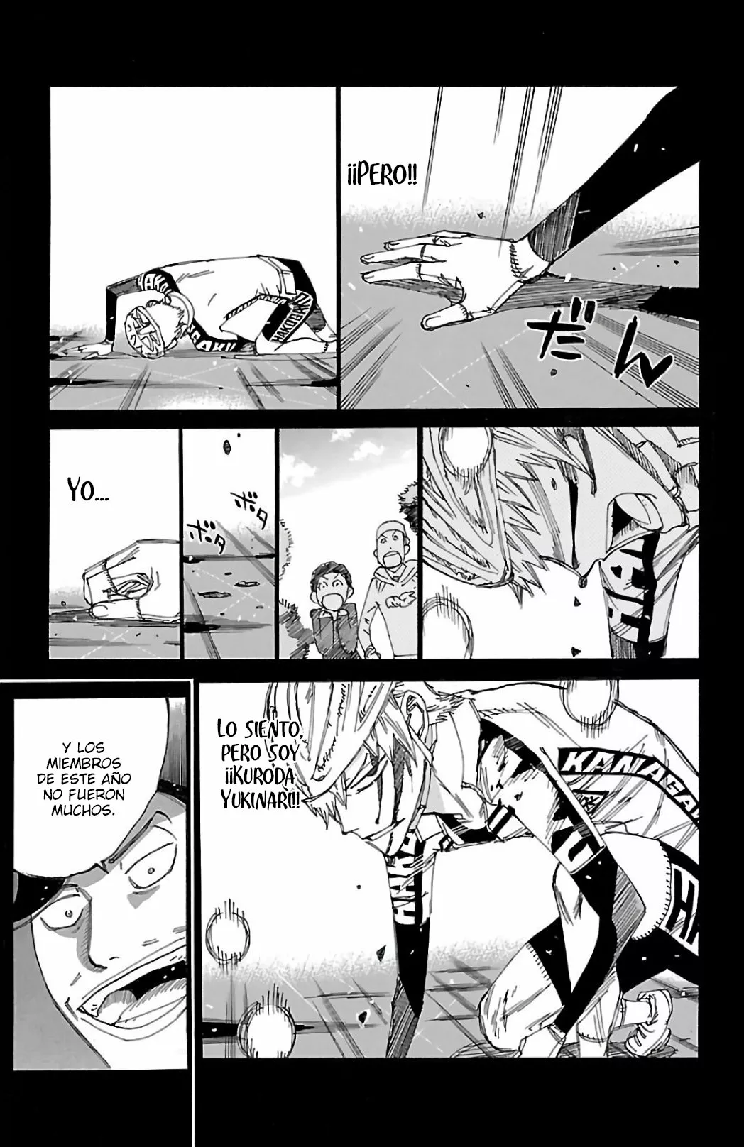 Página 4 del Manga