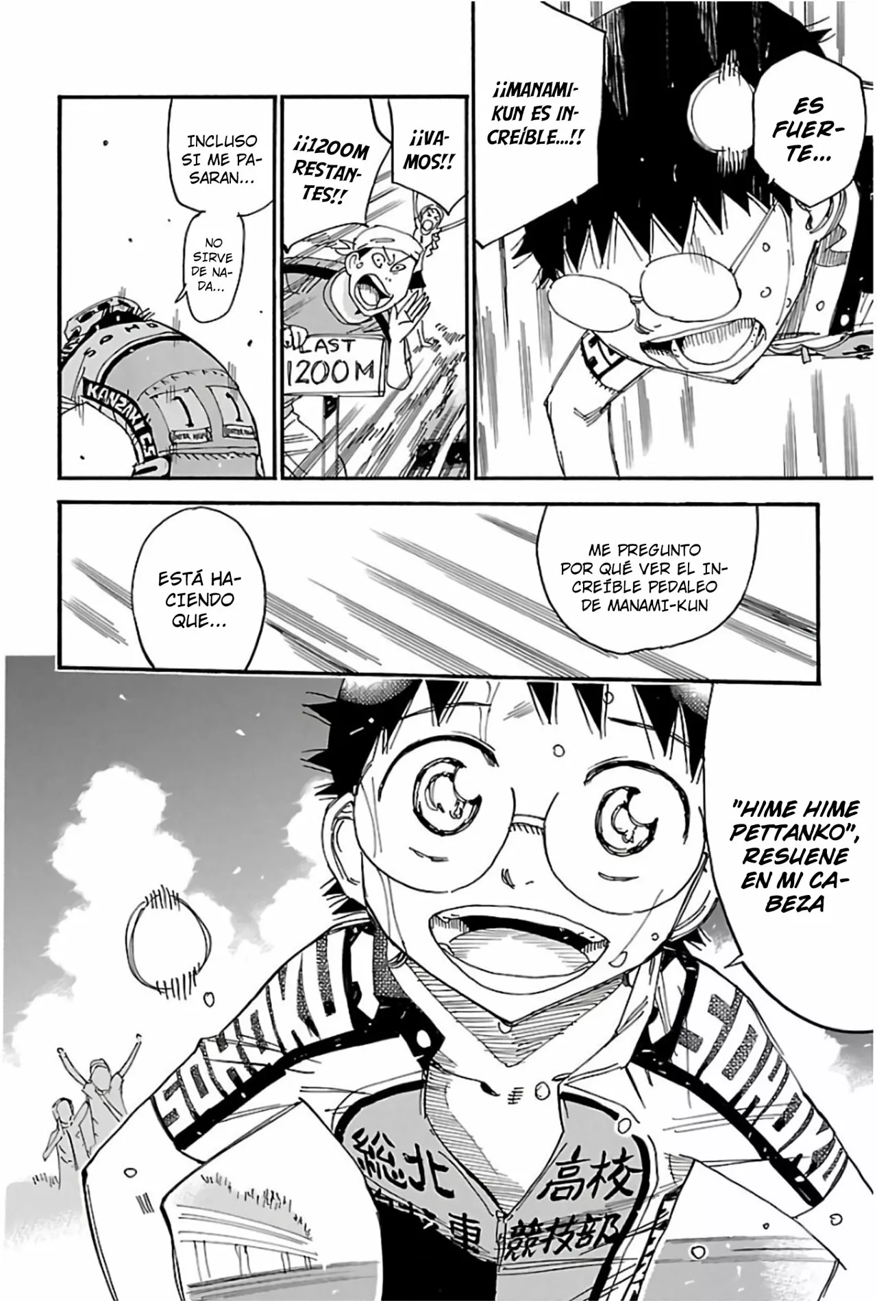 Página 25 del Manga