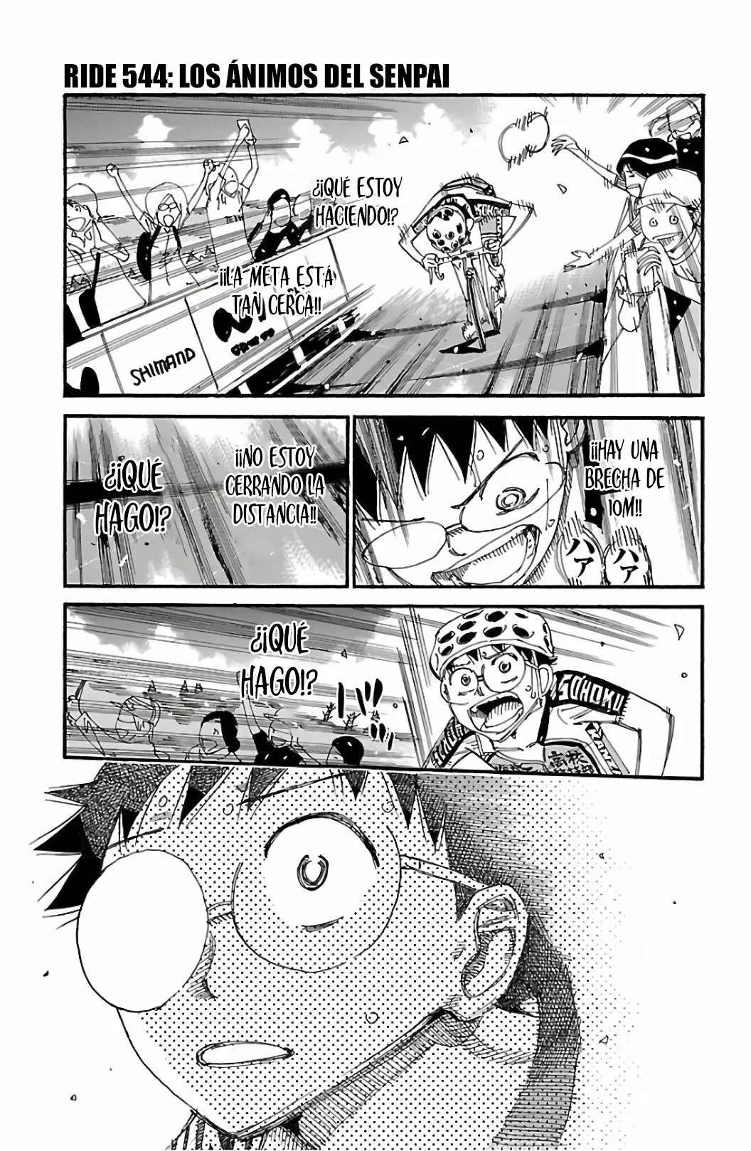 Página 5 del Manga