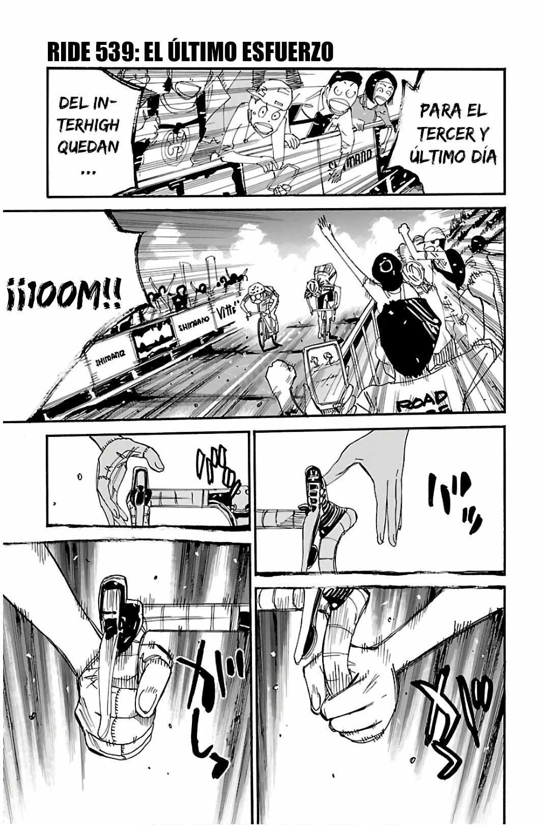 Página 5 del Manga