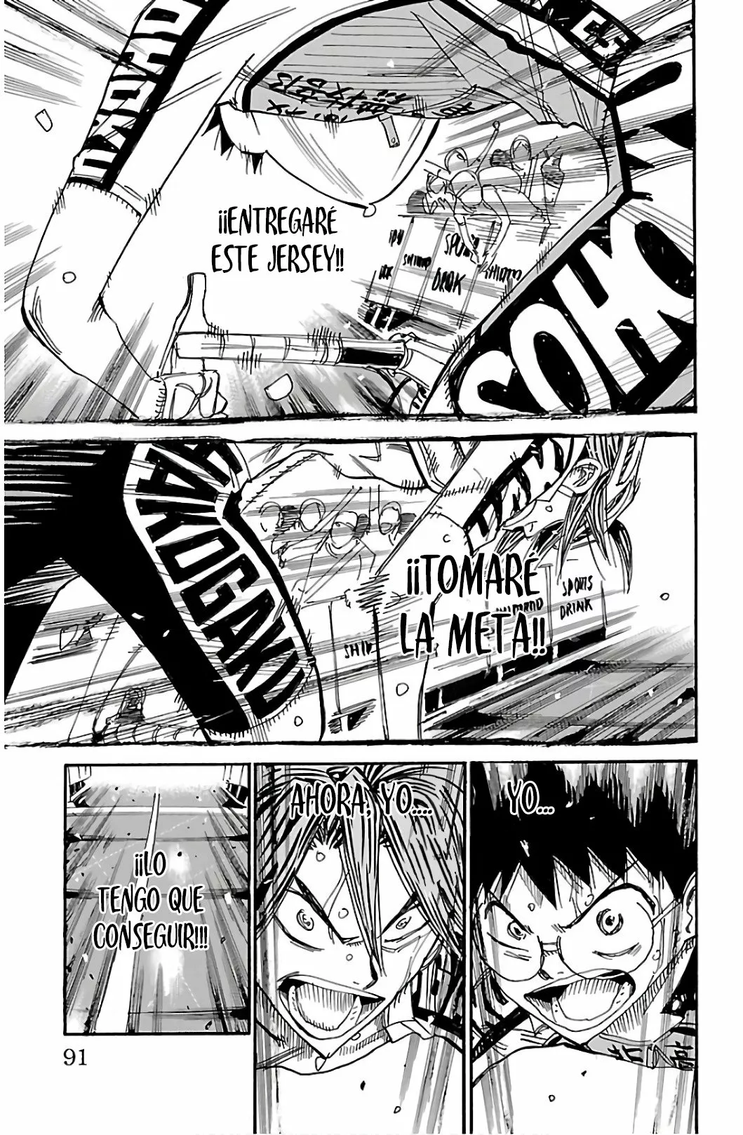 Página 5 del Manga