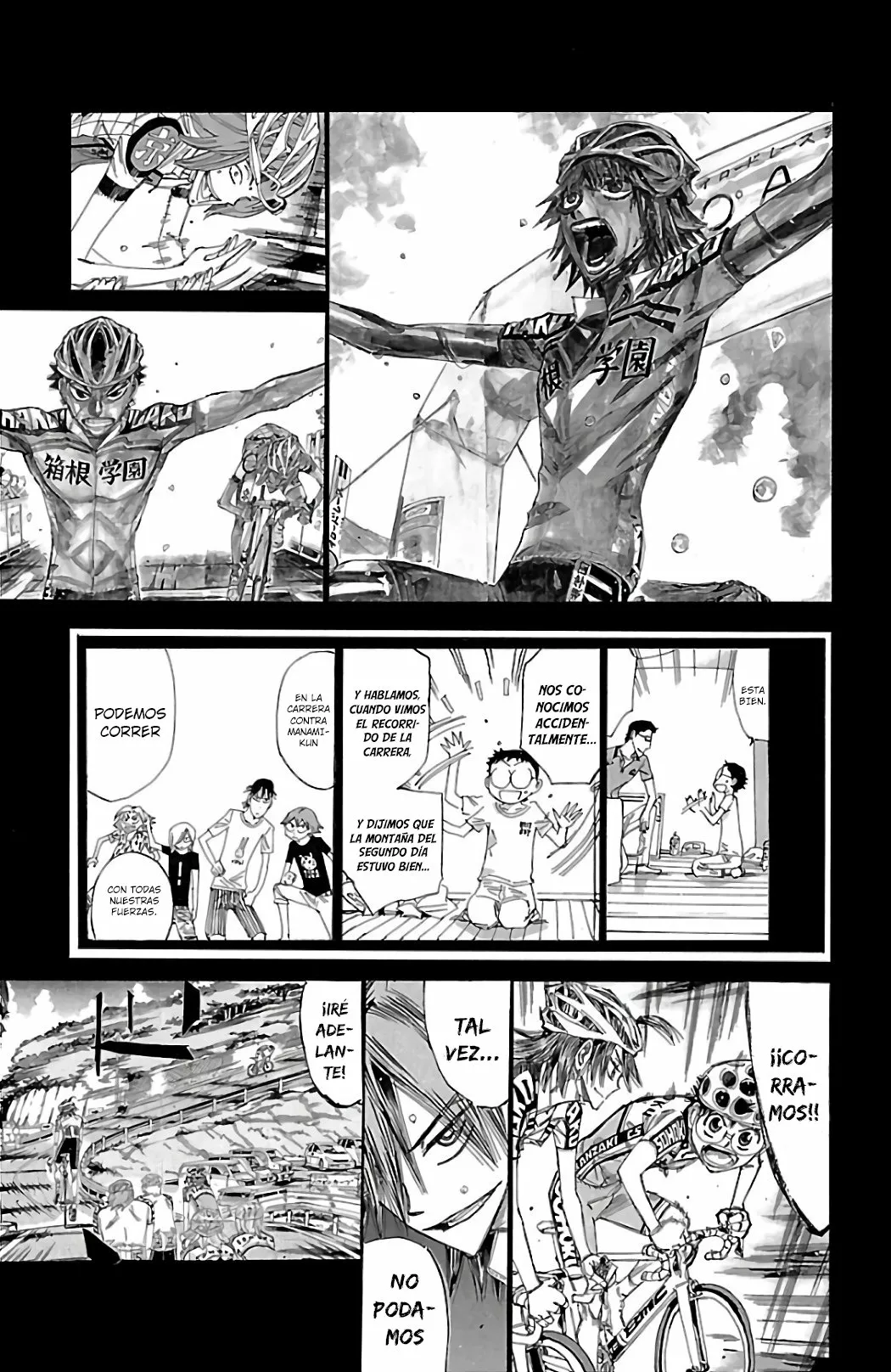 Página 15 del Manga