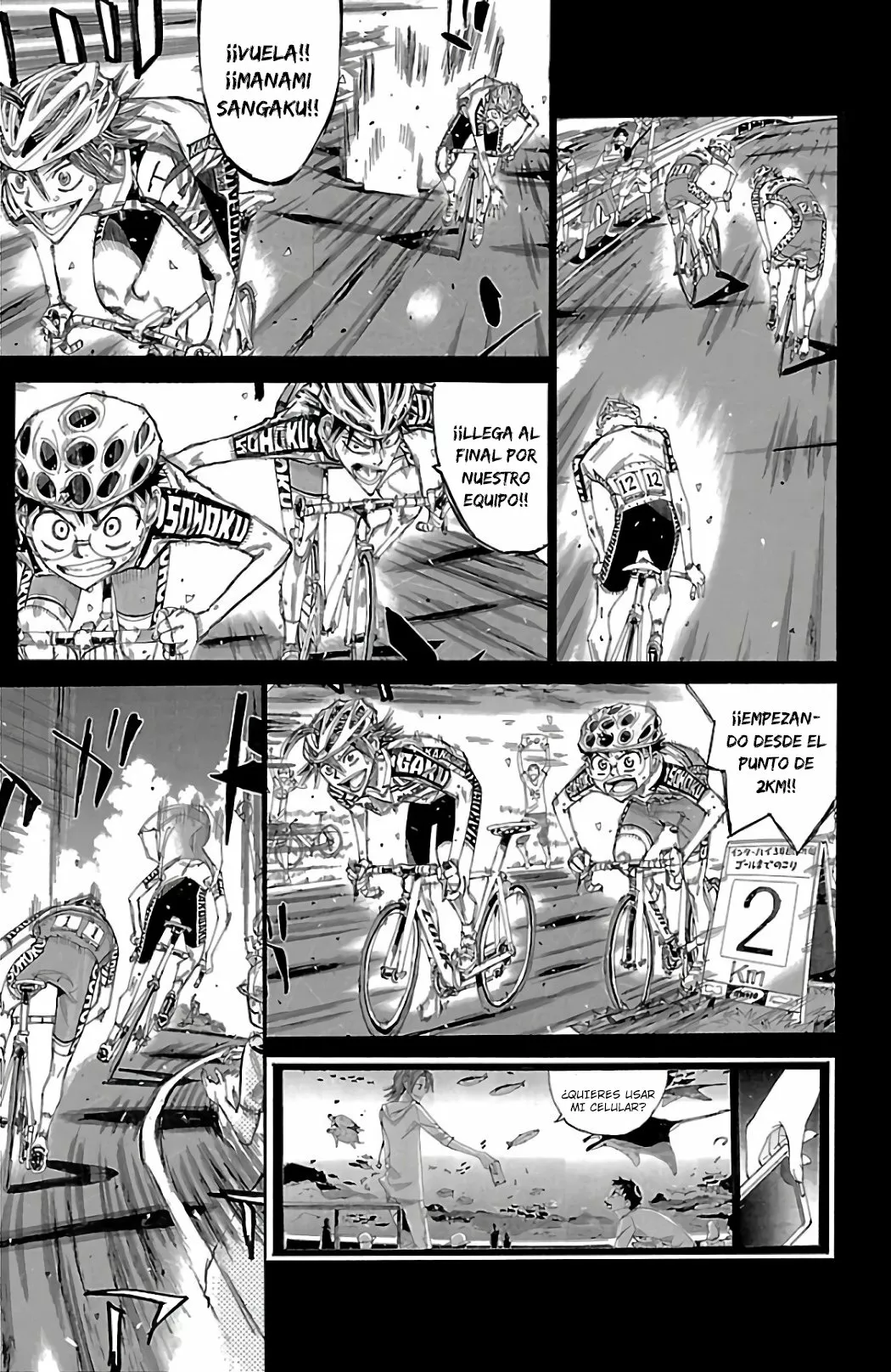 Página 17 del Manga
