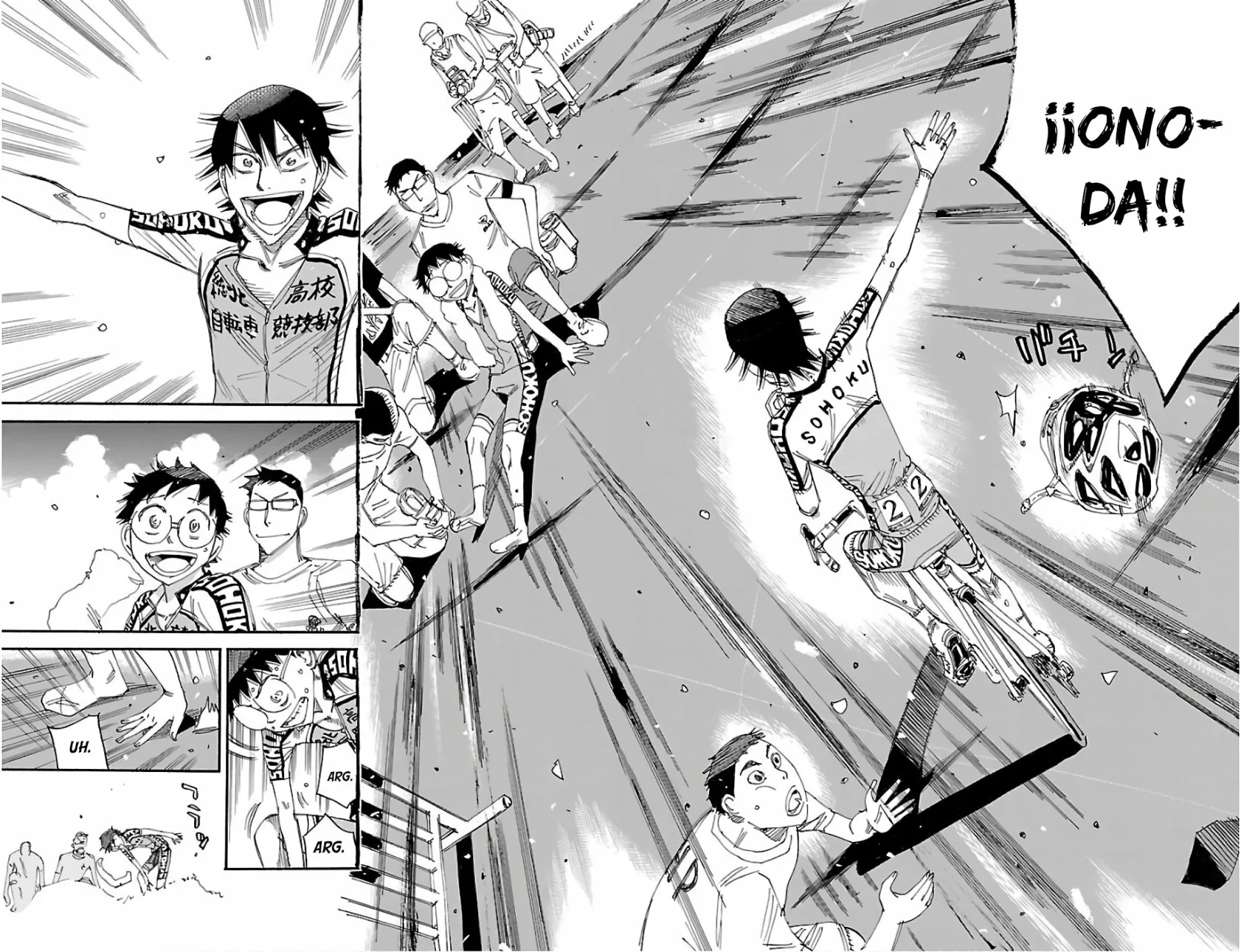 Página 12 del Manga