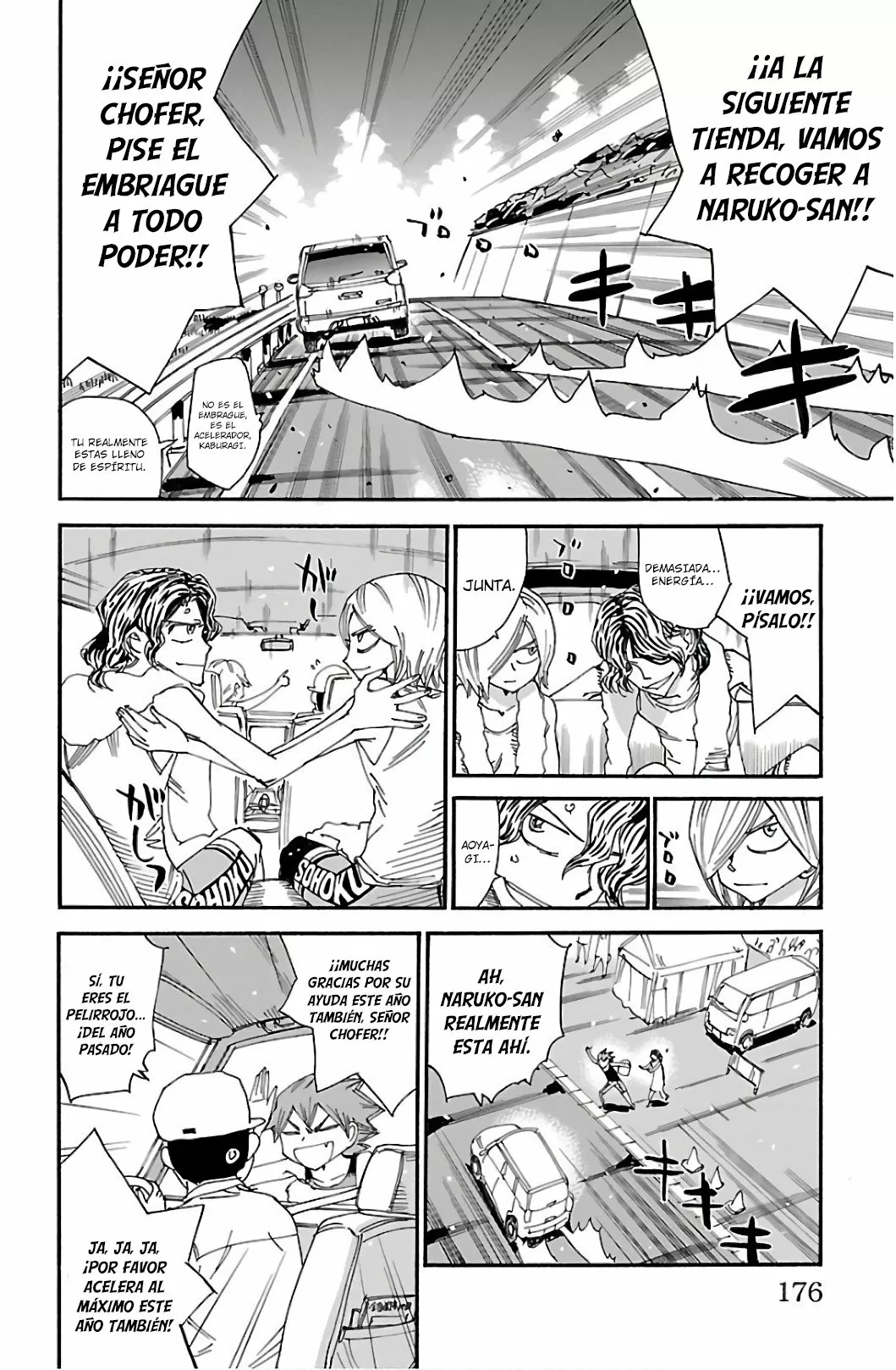 Página 11 del Manga