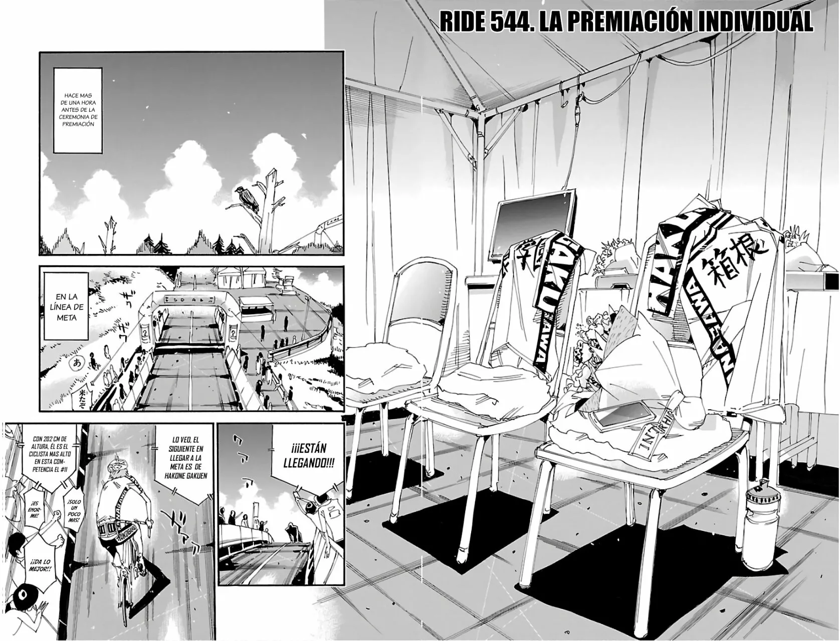 Página 3 del Manga