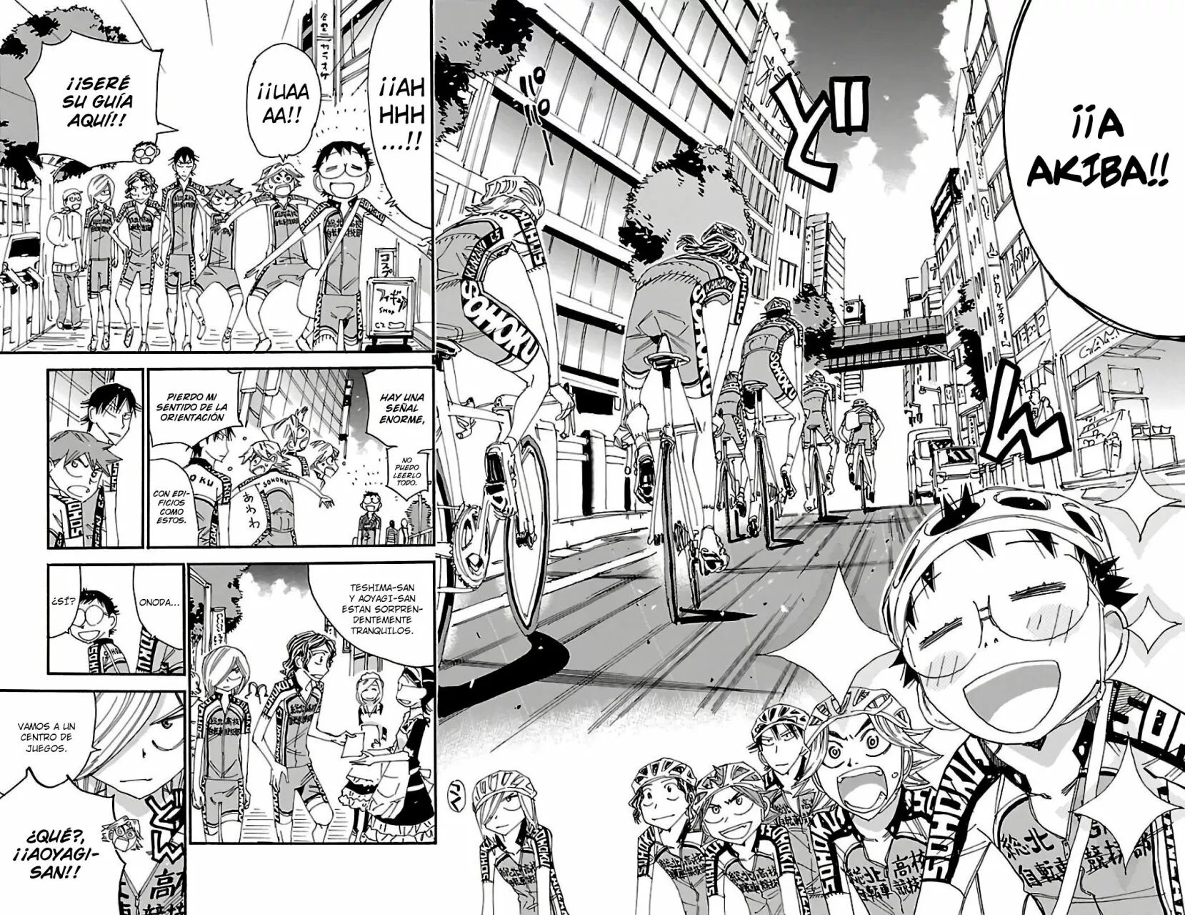Página 17 del Manga