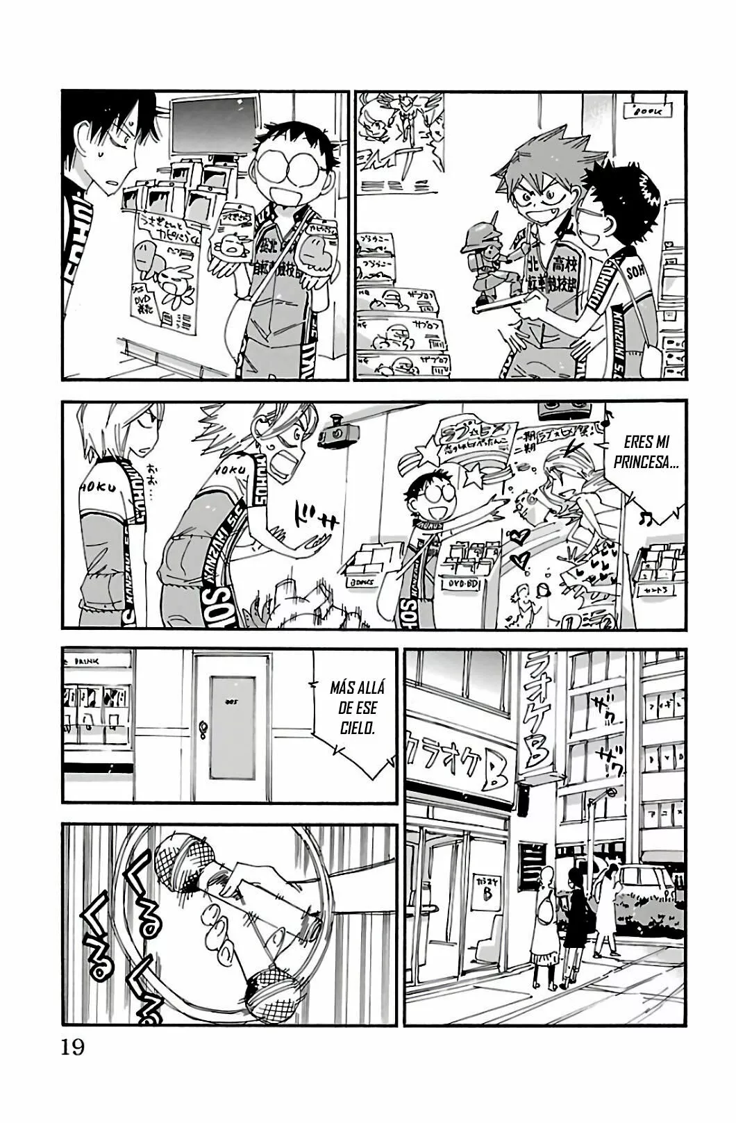 Página 19 del Manga