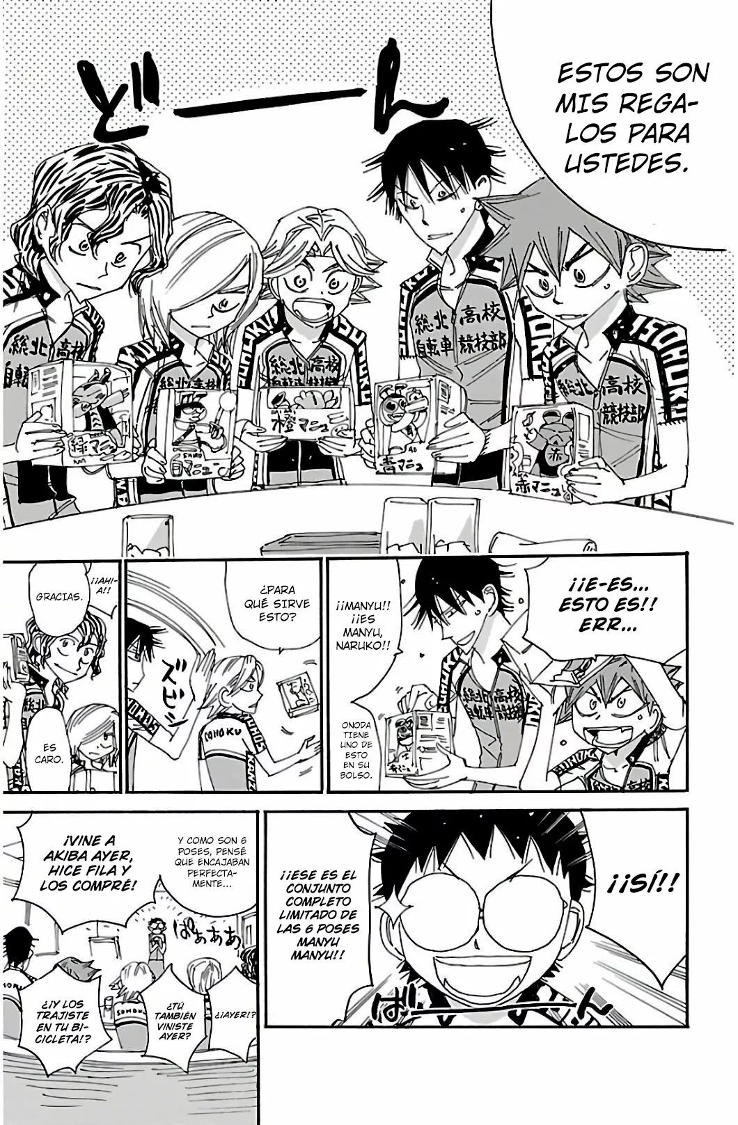 Página 21 del Manga