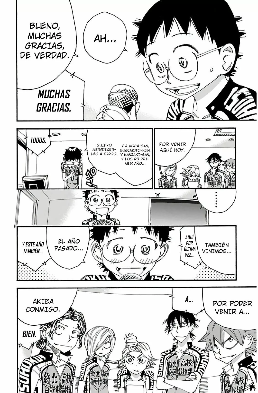 Página 22 del Manga