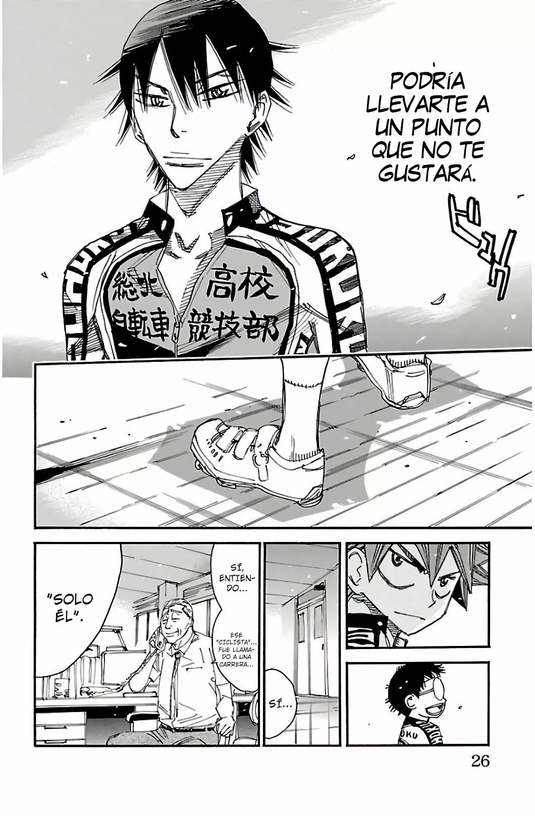 Página 26 del Manga