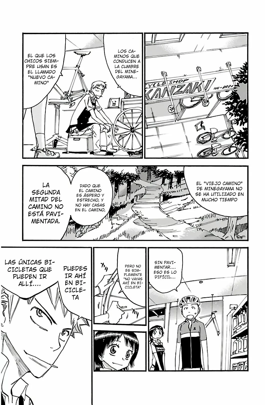 Página 5 del Manga
