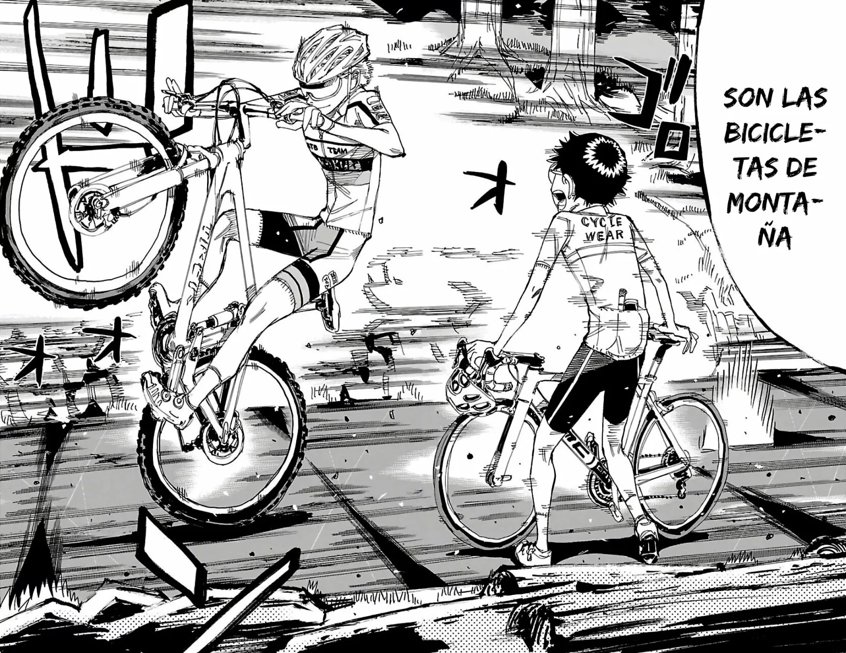 Página 6 del Manga