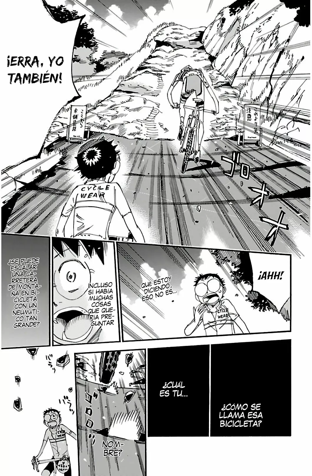 Página 17 del Manga