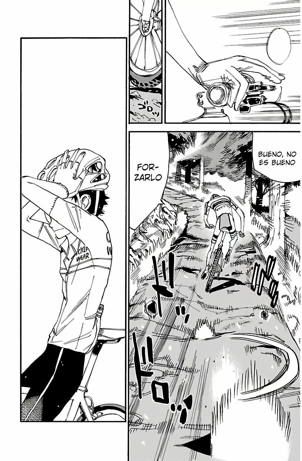 Página 3 del Manga