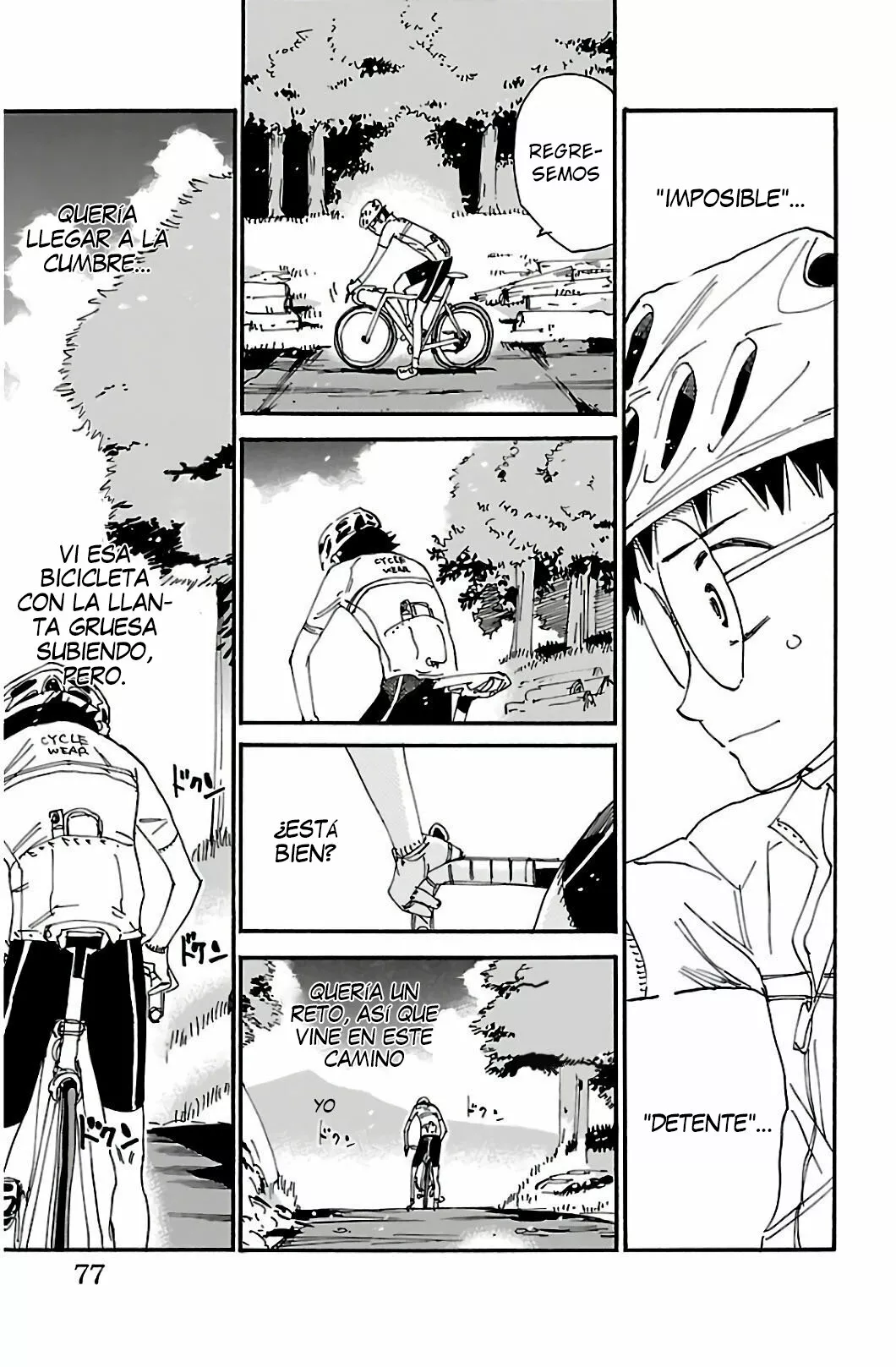 Página 4 del Manga