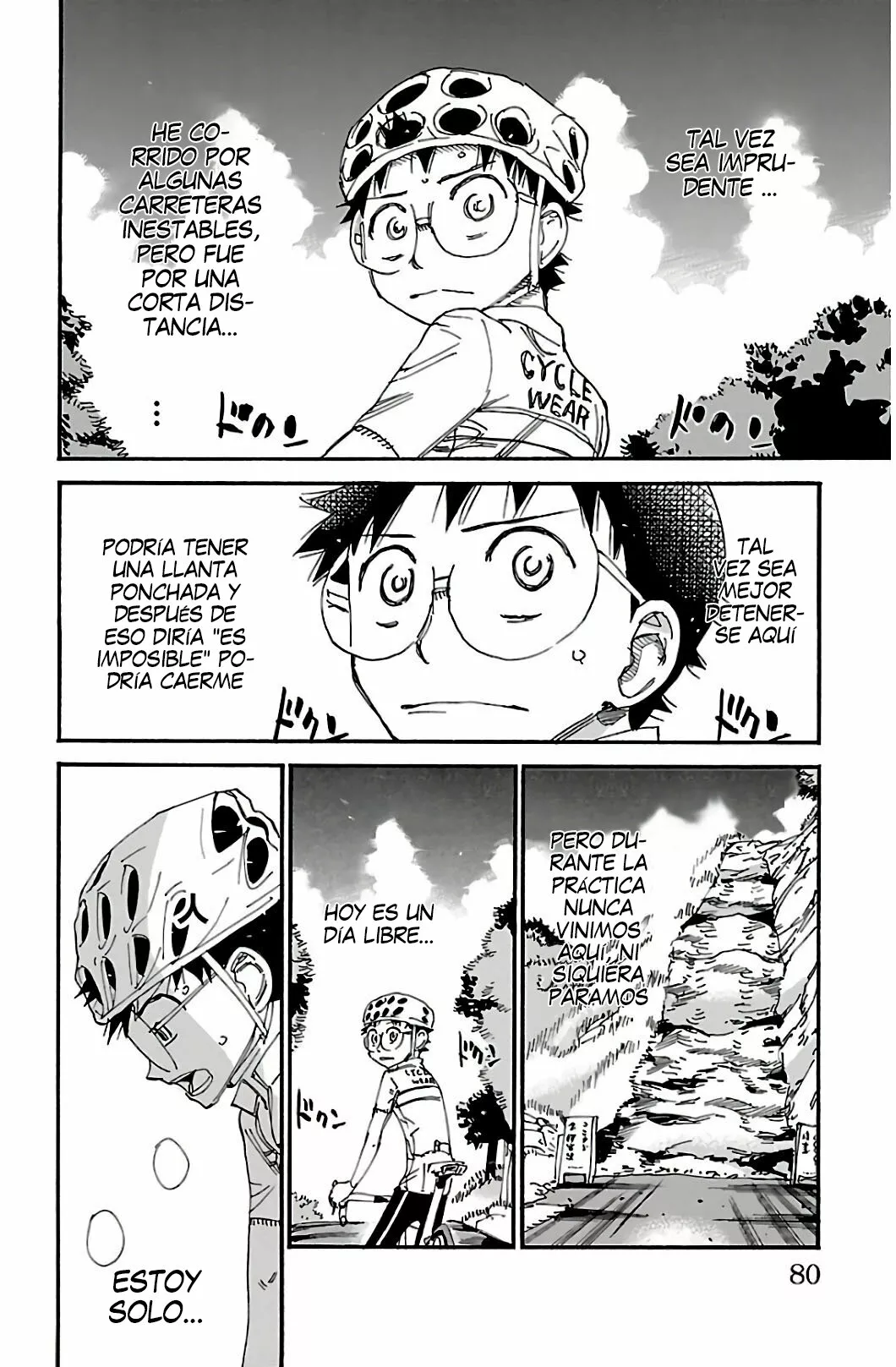 Página 7 del Manga