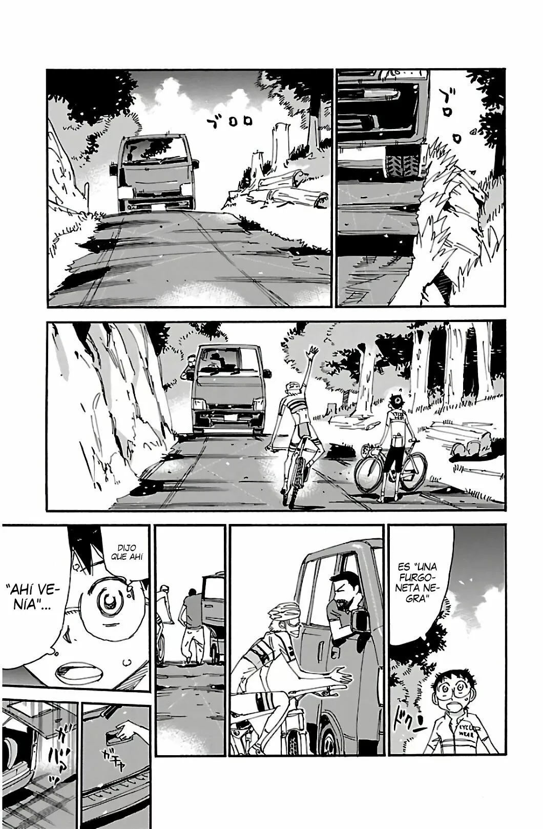 Página 4 del Manga
