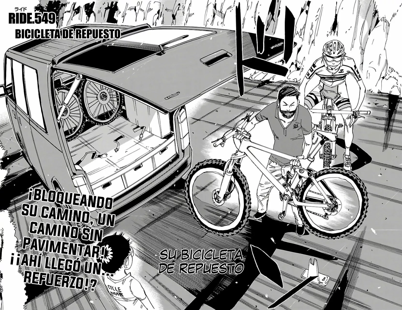 Página 5 del Manga