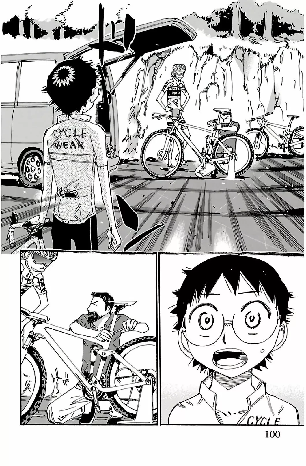 Página 6 del Manga