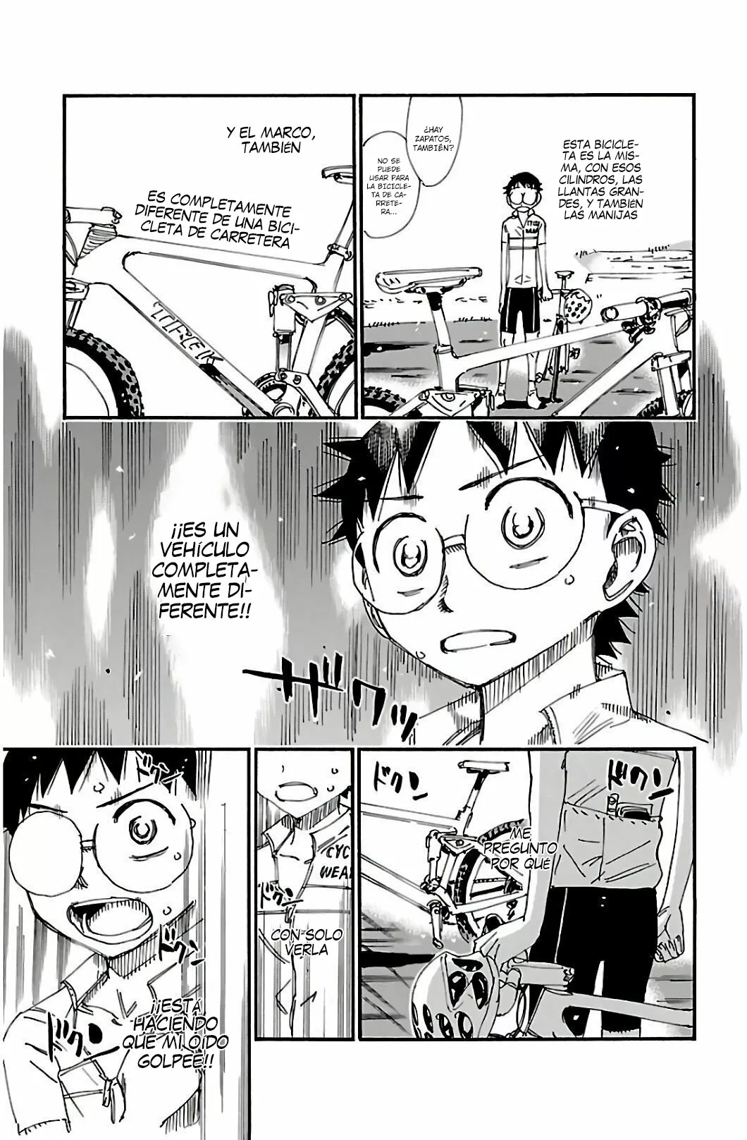 Página 7 del Manga