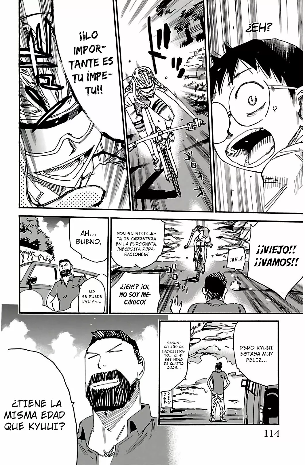 Página 19 del Manga