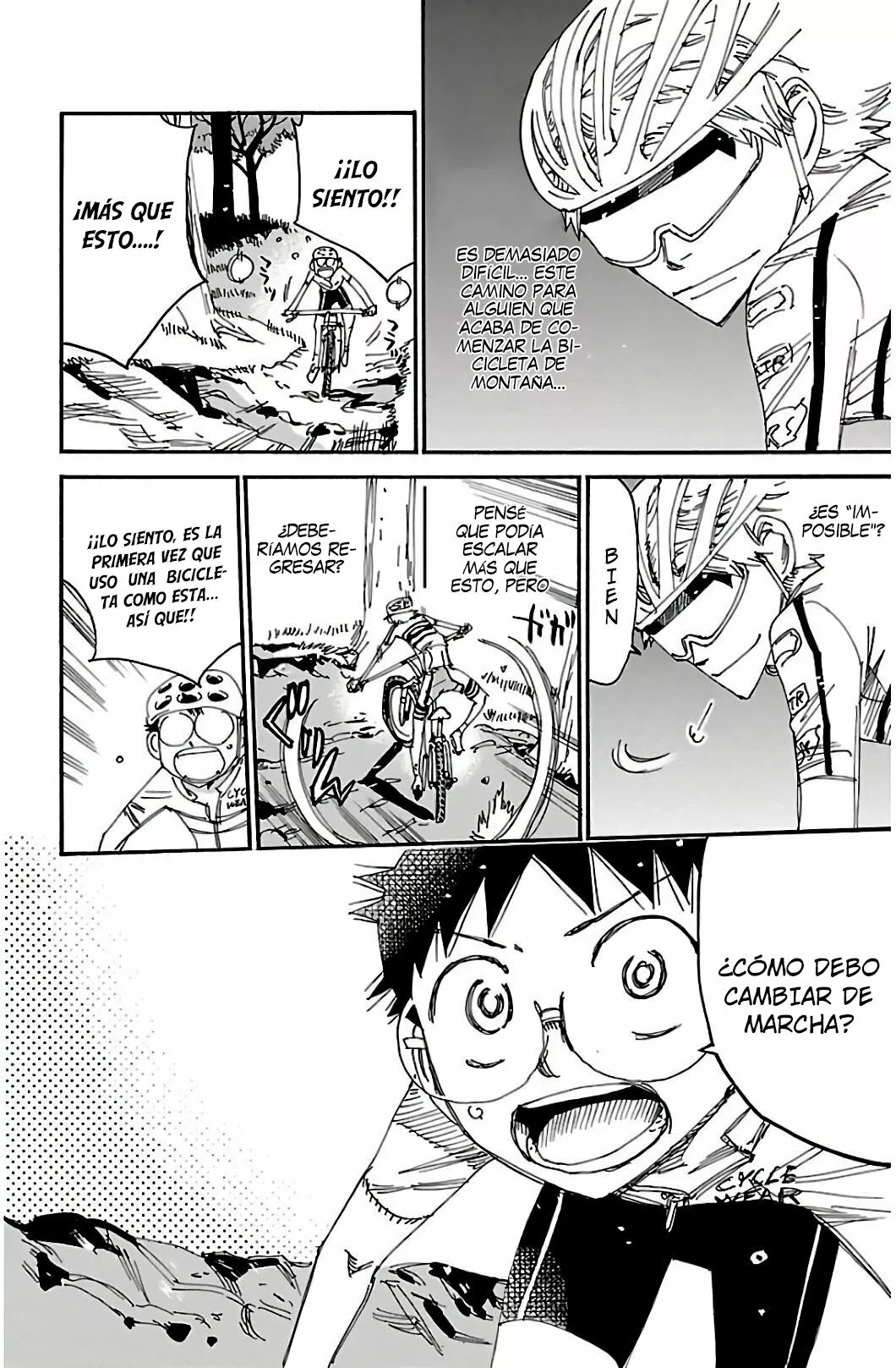 Página 18 del Manga
