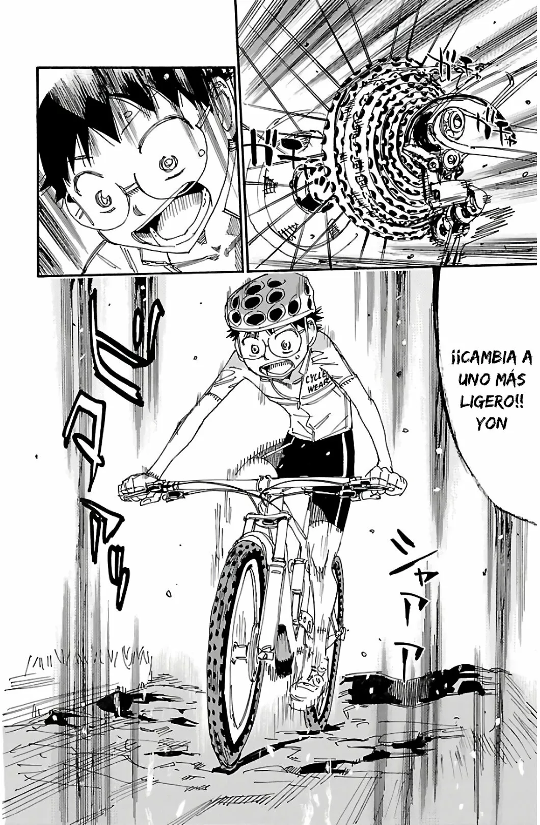 Página 8 del Manga