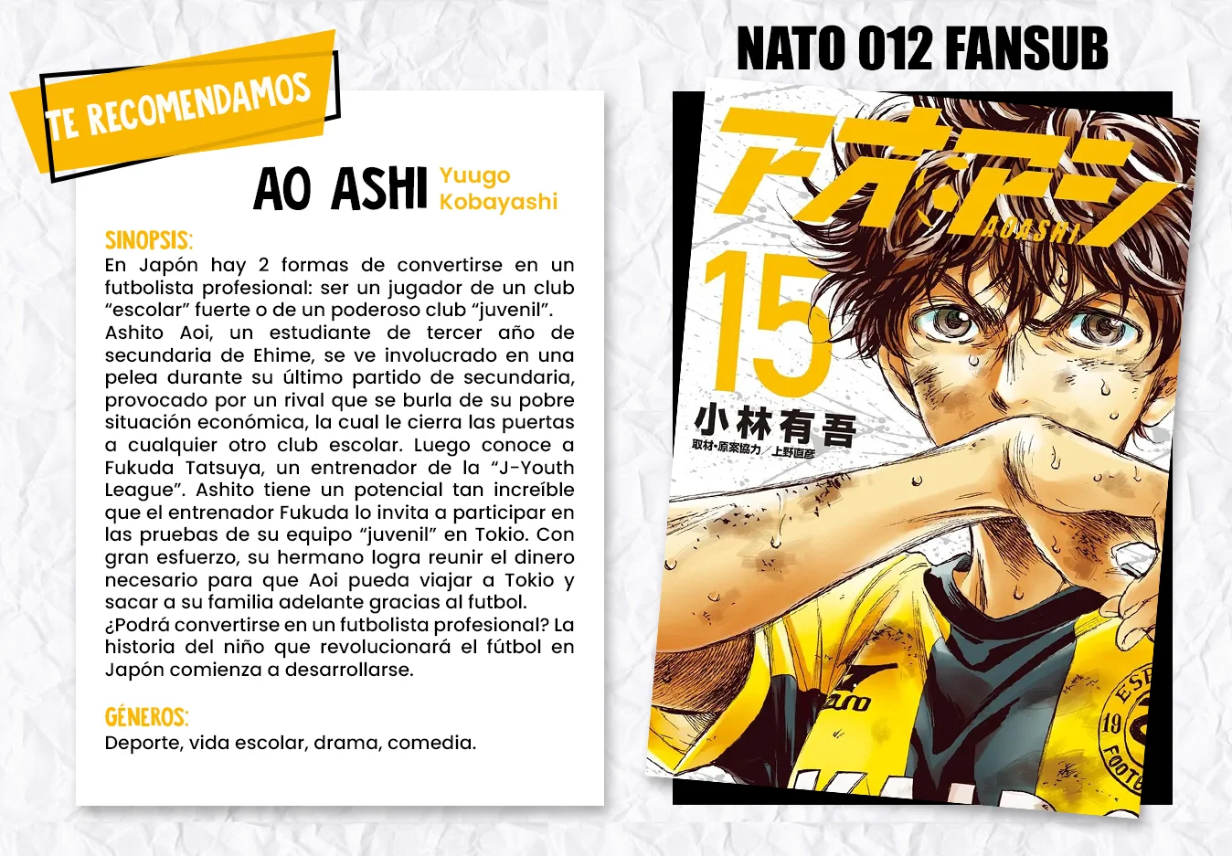 Página 23 del Manga