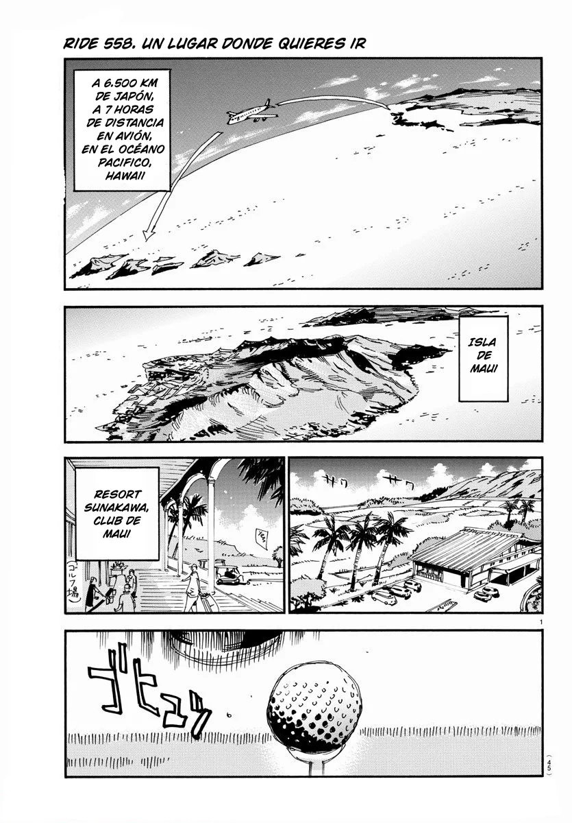Página 3 del Manga
