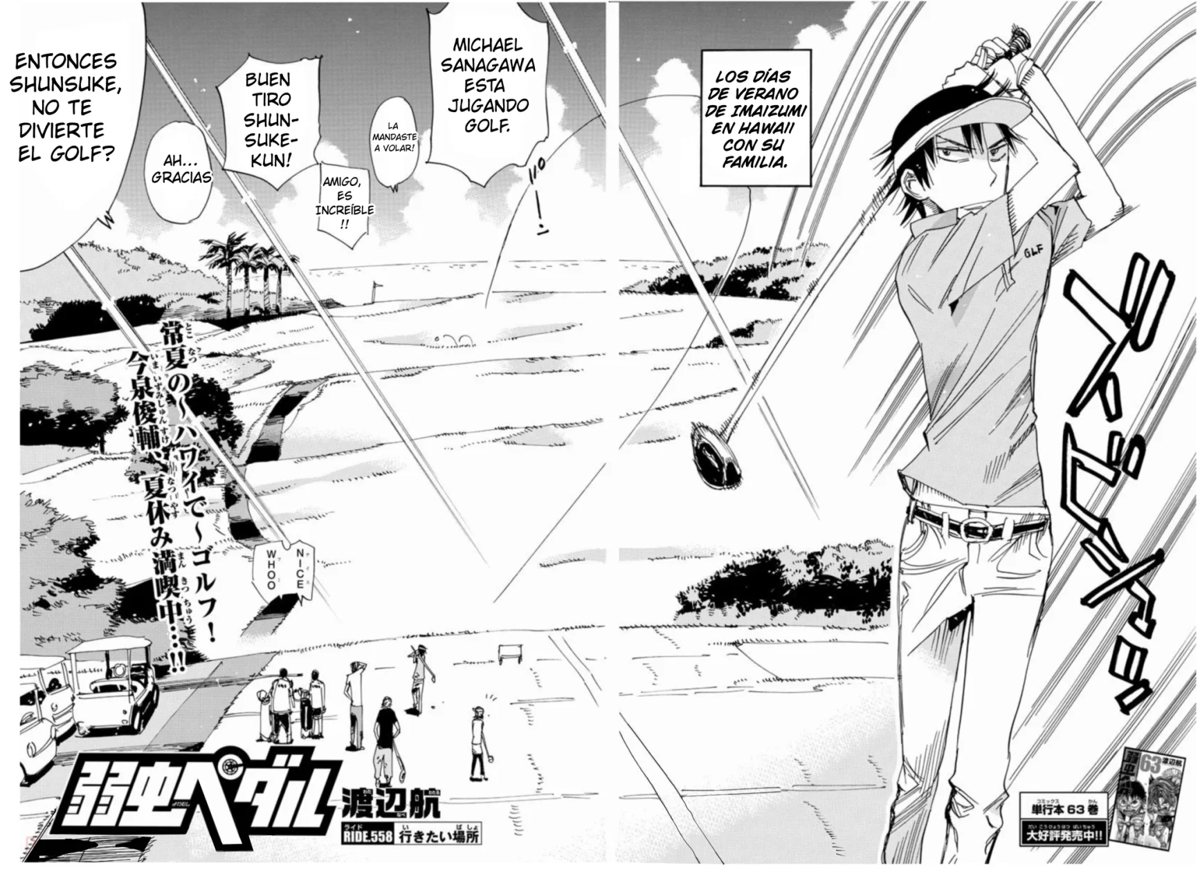 Página 4 del Manga