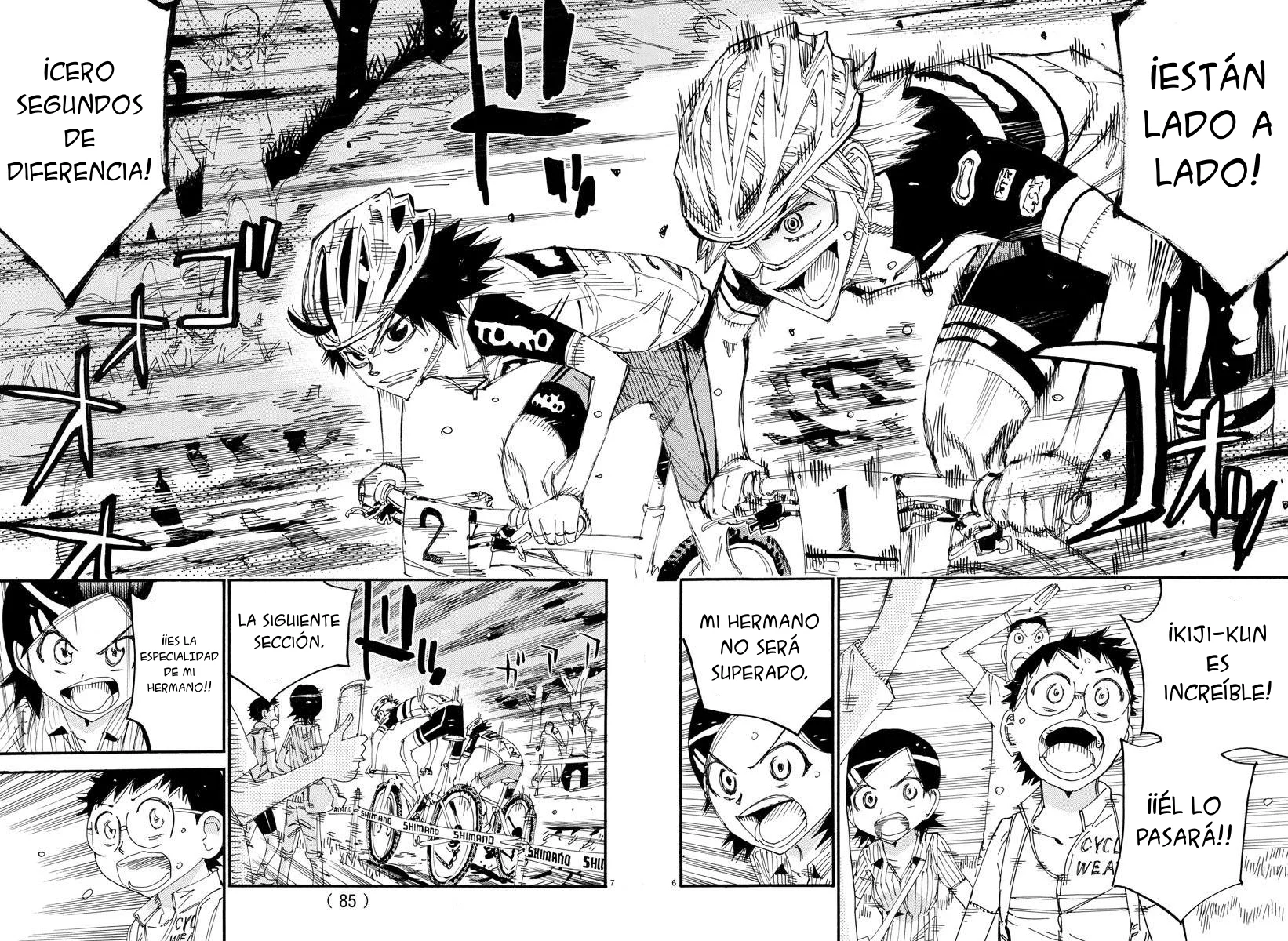 Página 5 del Manga