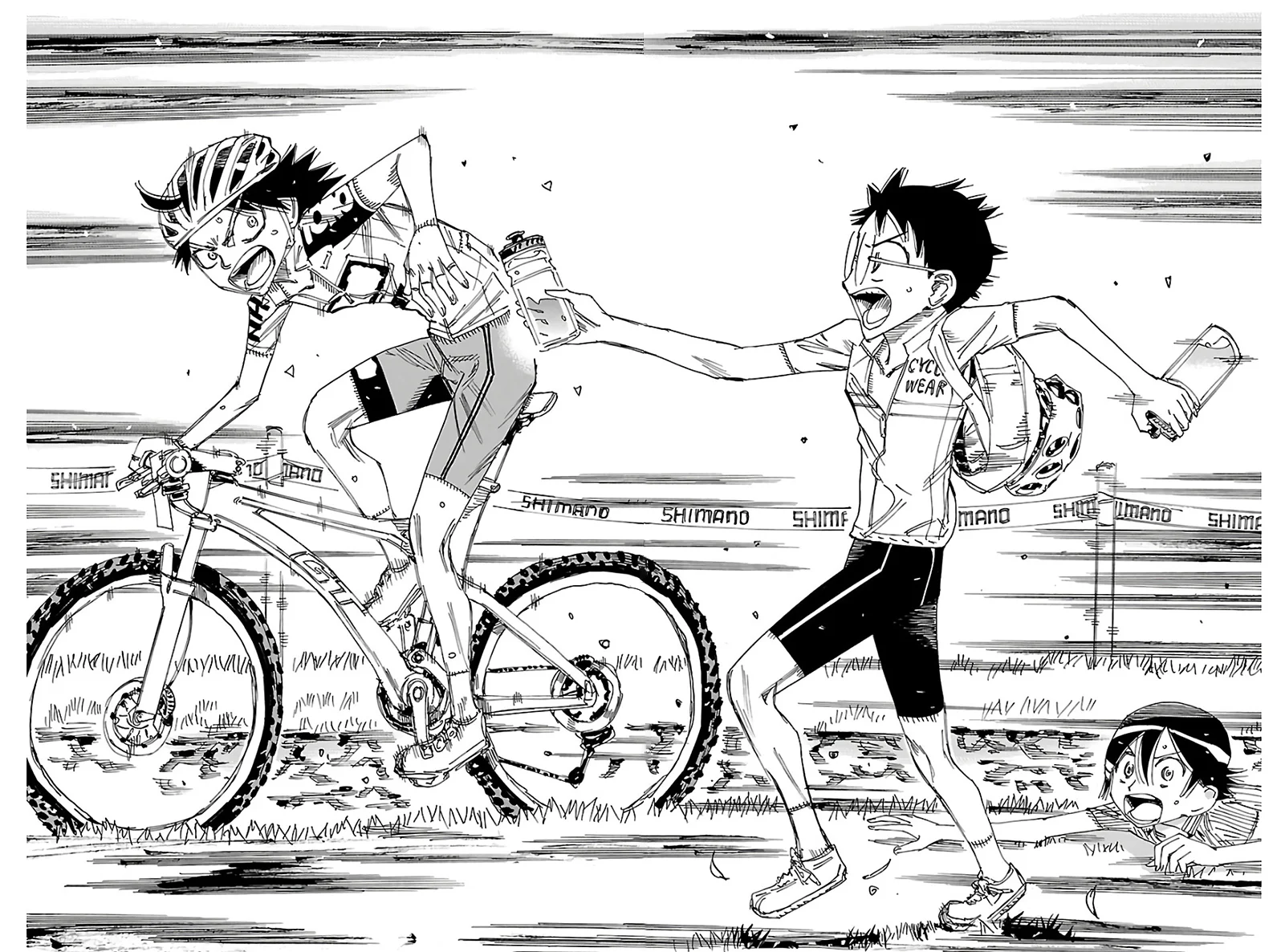 Página 25 del Manga