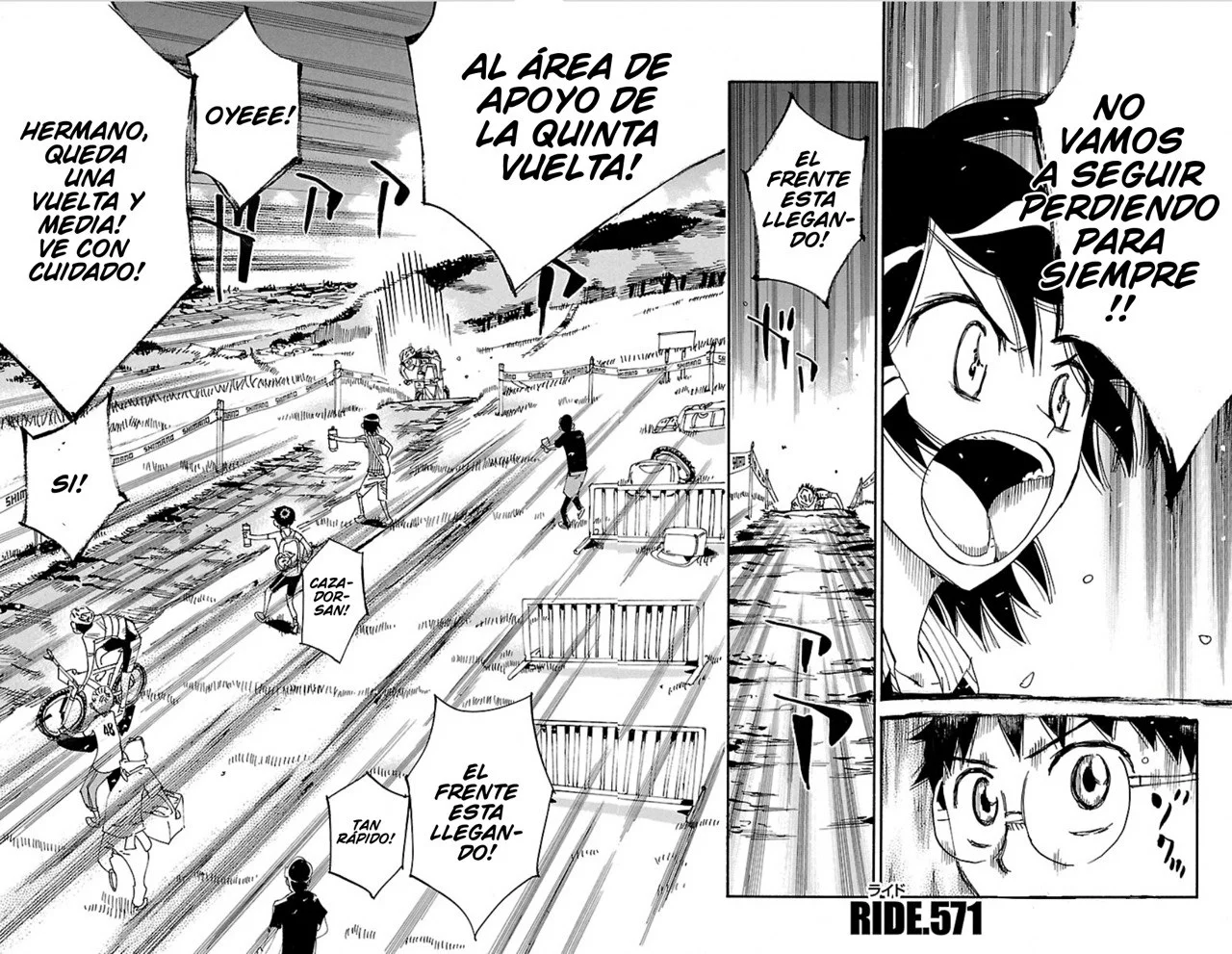 Página 6 del Manga