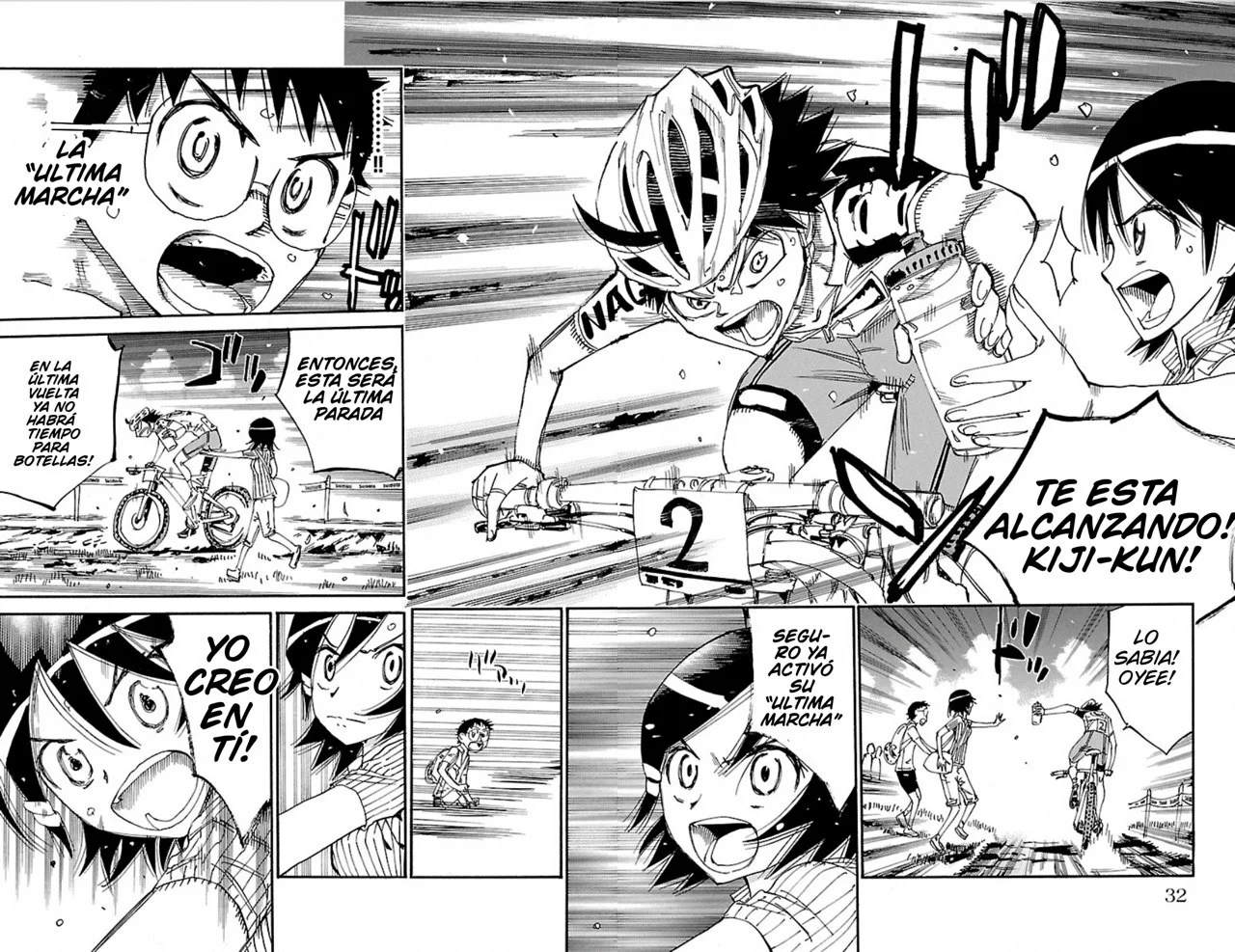Página 7 del Manga