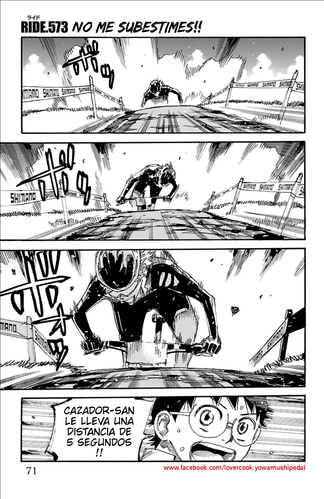 Página 3 del Manga