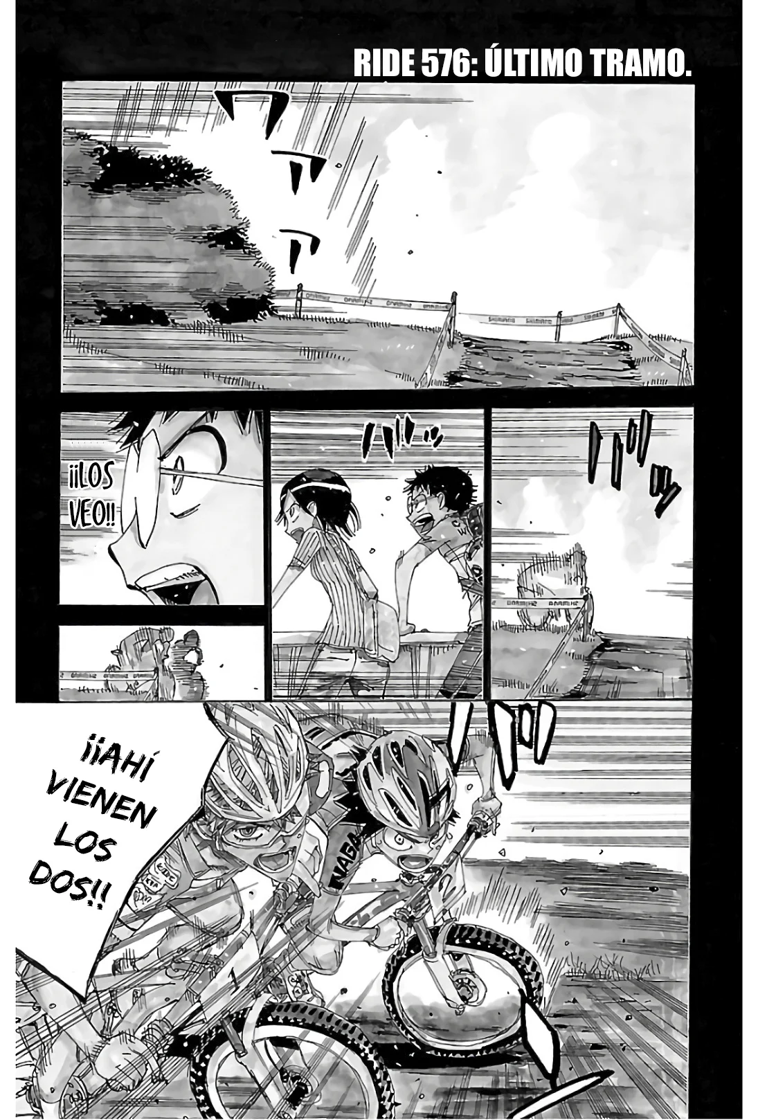 Página 3 del Manga