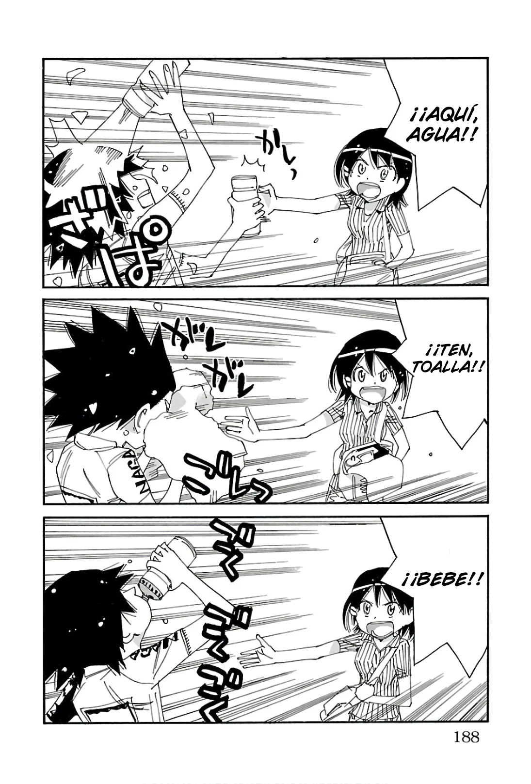 Página 10 del Manga