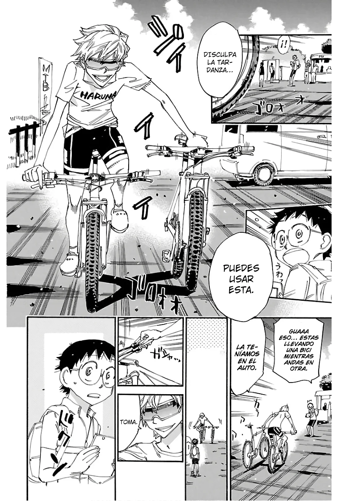 Página 12 del Manga