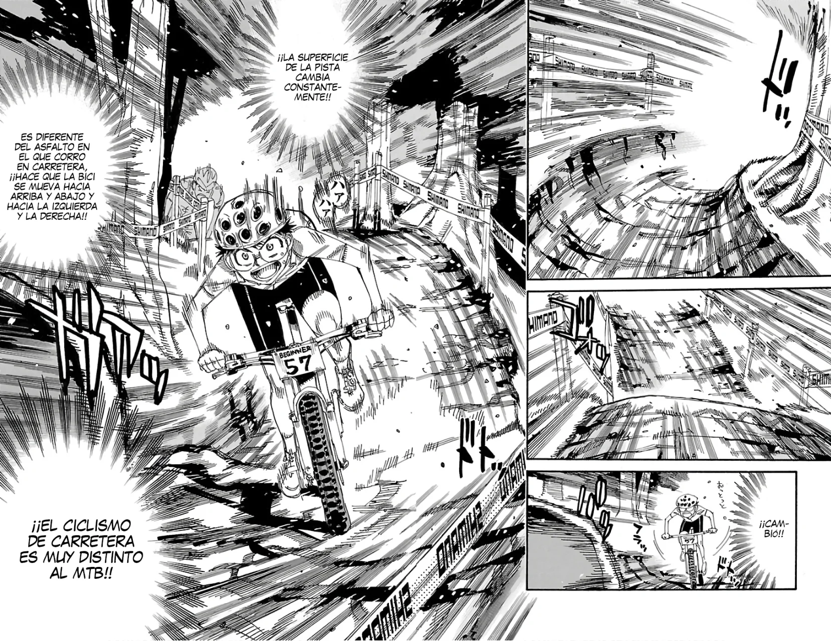 Página 3 del Manga