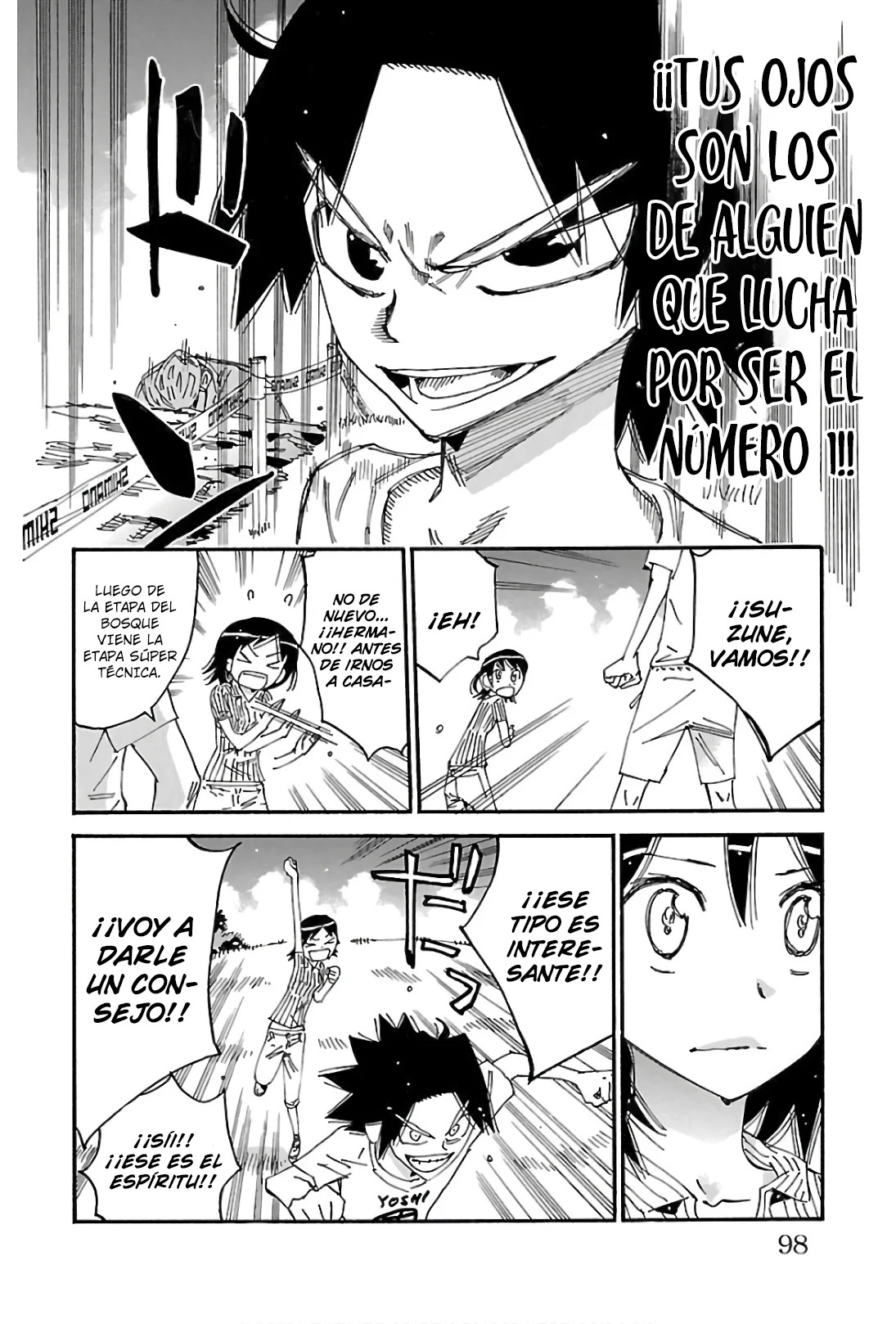 Página 7 del Manga