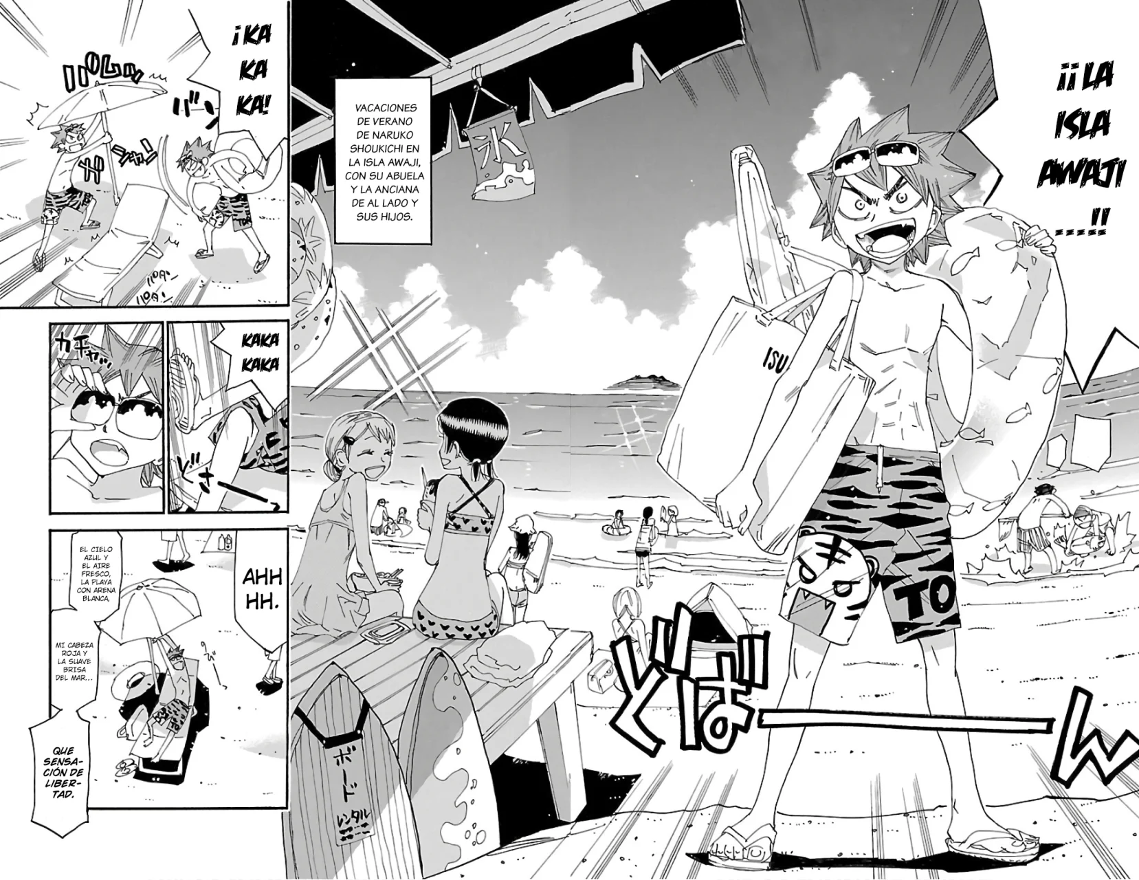 Página 3 del Manga