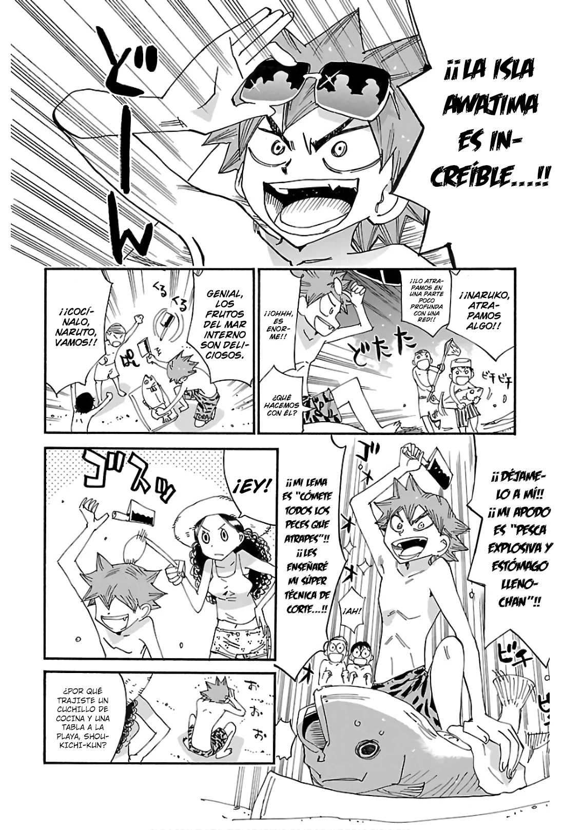 Página 4 del Manga
