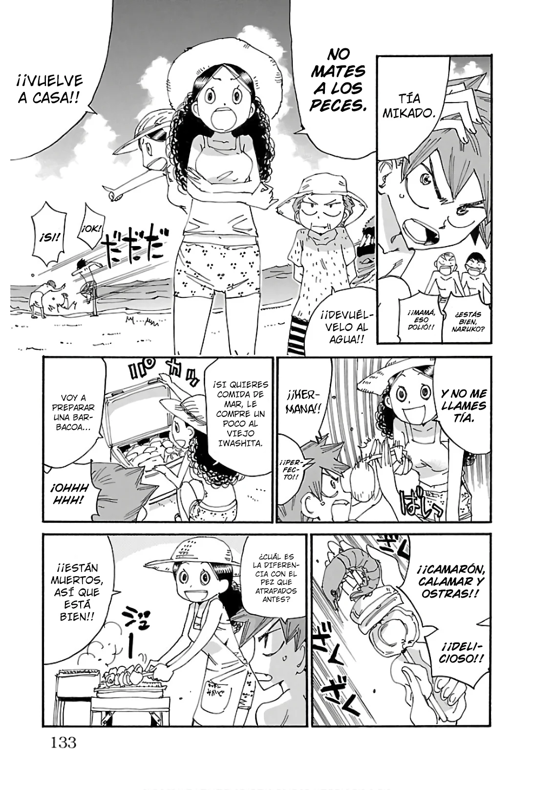 Página 5 del Manga