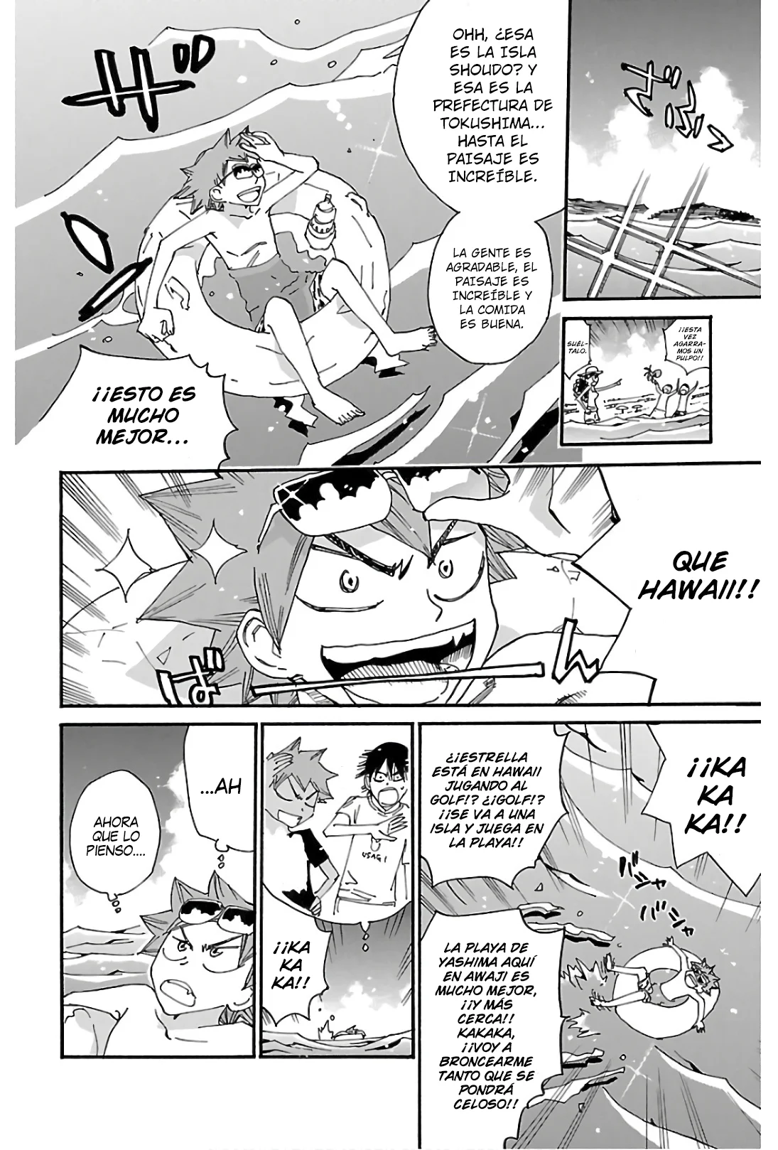 Página 6 del Manga