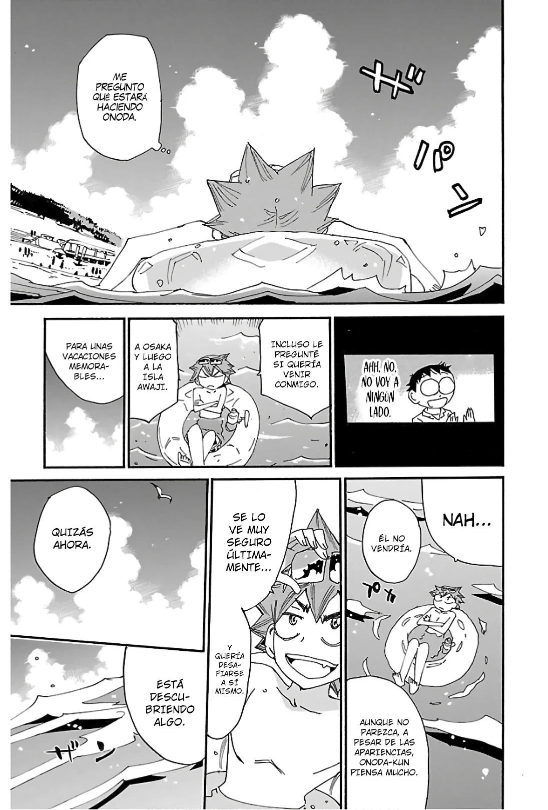 Página 7 del Manga