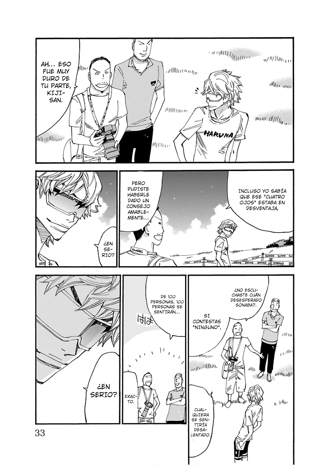Página 7 del Manga