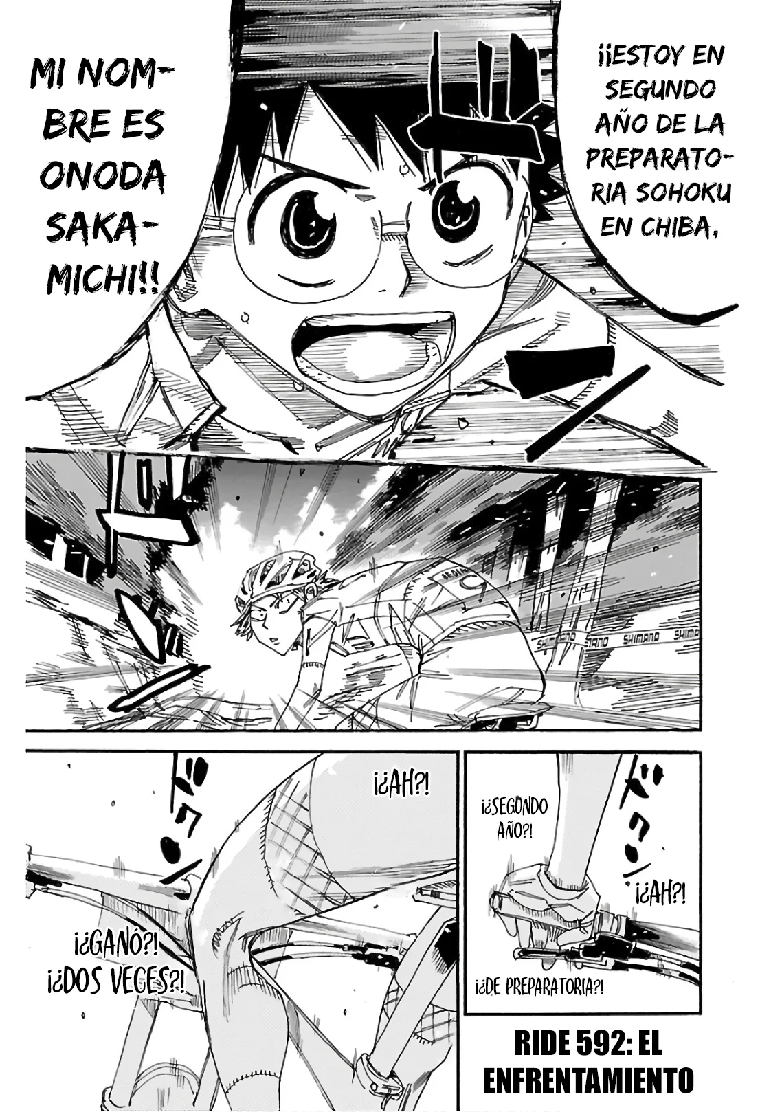 Página 3 del Manga