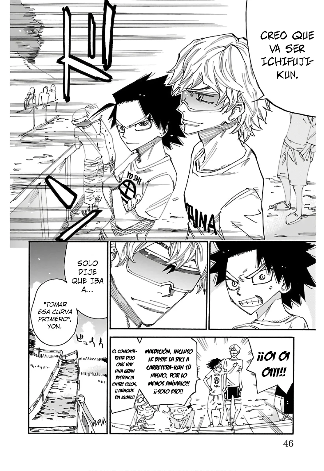 Página 3 del Manga